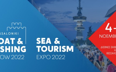 Thessaloniki Boat & Fishing Show 2022