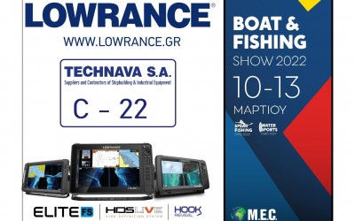 Η TECHNAVA S.A. - LOWRANCE στην έκθεση Boat & Fishing - SEA & TOURISM EXPO 2022